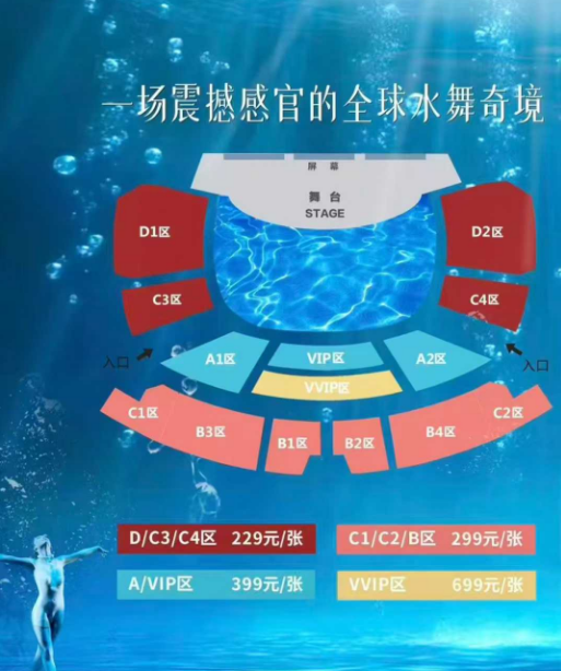 武汉越夜越精彩